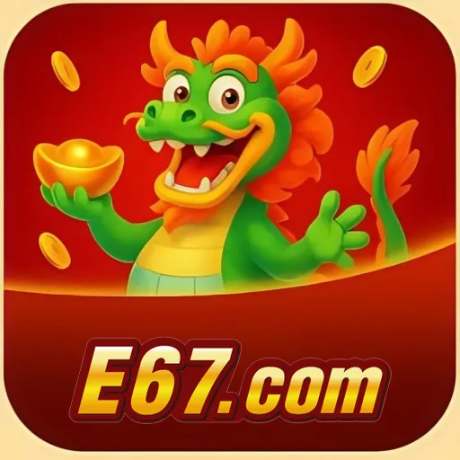 e67 Logo